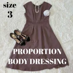 ♡ PROPORTION BODY DRESSING ♡ノースリーブドレス 3のサムネイル