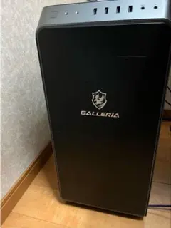 Item thumbnail for item c45d2a9b-c576-477a-b610-23a34e65f9a1