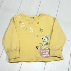 ニットプランナー みみちゃん 長袖 トレーナー 後ろフリル