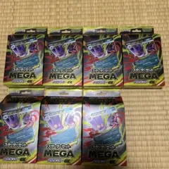 ポケモンカード スターターセット メガゲンガーEX メガエルレイドEX 5