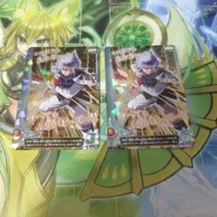 Item thumbnail for item 5f01520f-7534-421f-b15d-667bb832d885