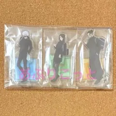 未開封 Spitz 三十周年記念 アクリルスタンド 未開封 Spitz 三十周年記念 アクリルスタンド - メルカリ