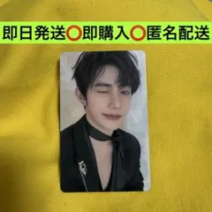 ZEROBASEONE ZB1 ゼベワン ジャンハオ FC限定 トレカ