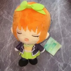 大きめサイズ 5等分の花嫁 中野四葉 ぬいぐるみ