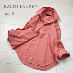 RALPH LAUREN 定番　オックスフォードシャツ　ボタンダウン　刺繍ロゴ
