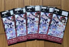 愛莉沙様 リクエスト 2点 まとめ商品 - メルカリ