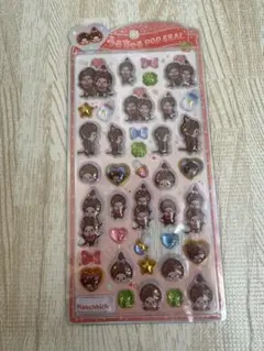 【正規品】モンチッチ うるちゅる POP SEAL