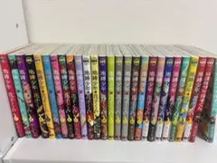 地縛少年花子くん 24巻セット＋ 放課後2冊 特典付き 15巻表紙違い2種