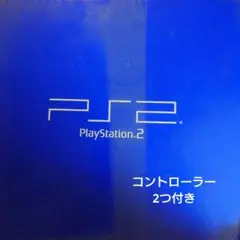 プレイステーション2 SCPH−3000