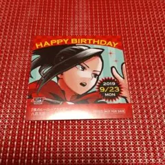 僕のヒーローアカデミア　365日ステッカー　八百万百