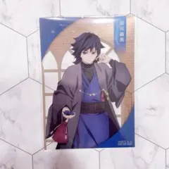 2026年最新】冨岡義勇ナンジャタウンの人気アイテム - メルカリ