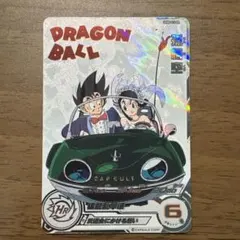 SDBH 孫悟空:UGM5-011 DA スーパードラゴンボールヒーローズ - メルカリ