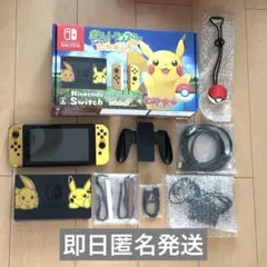 2026年最新】nintendo switch ポケットモンスター let's go