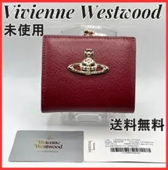 新品未使用】 Vivienne Westwood 財布 88VV706 - メルカリ