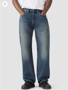 【Levi's】 501® LOOSE ジーンズ ミディアムインディゴ