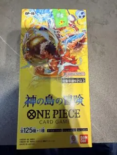 P*r様 ONE PIECE カードゲーム OP-15