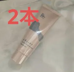 ナリス 薬用 美白マスク 25ml×10枚入り×1箱 - メルカリ