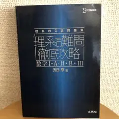 Item thumbnail for item d5b99eeb-b59f-4f6c-a781-c2b06af21c03