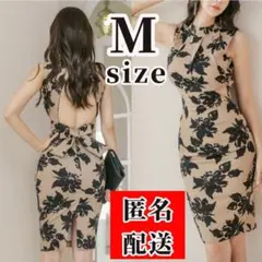 【大特価】ドレス ワンピース キャバ 花柄 タイト スカート フォーマル リボン