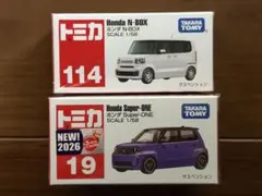 トミカ ホンダ 114 N-BOX 19 Super-ONE 2台セットのサムネイル