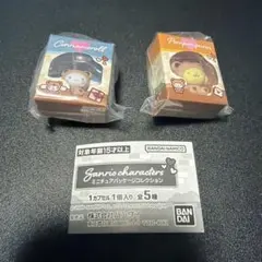 サンリオキャラクターズ ミニチュアパッケージコレクション プリン シナモン