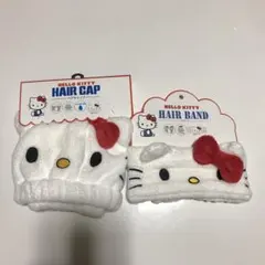 ハローキティ ヘアキャップ&ヘアバンド