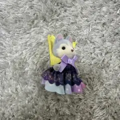 シルバニアファミリーどきどきフレンズ ミルキーウェイハスキー