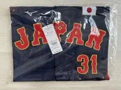 侍ジャパン 日本代表 ユニフォーム L 3 大山悠輔【しんのすけ様専用