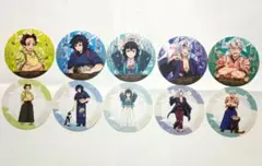 鬼滅の刃 コースター10枚 非売品 コラボ限定 時透無一郎他全10種おまけ