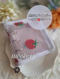 Item thumbnail for item cef7644c-2338-4684-a5f5-317541bed3b2