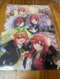 五等分の花嫁　映画のチケット特典のクリアファイル