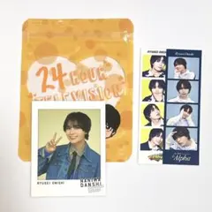 Item thumbnail for item 96b778d5-22df-4e26-9598-65daa23537bd