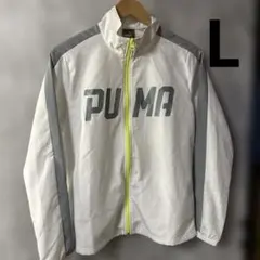 PUMA ジャケット ホワイトフルジップ　スポーツウェア　L メッシュ　薄手
