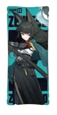 GIGO限定　ゼンゼロ　ビッグクッション　星見雅