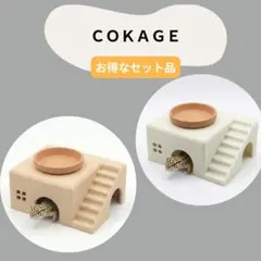 【COKAGE 爬虫類シェルター ウェットてらす L】黒色 レオパ ニシアフのサムネイル