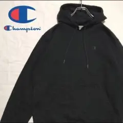 チャンピオン　ロゴ　刺繍　無地　パーカー　プルオーバー　黒