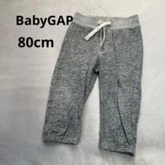 ベビーギャップ パンツ