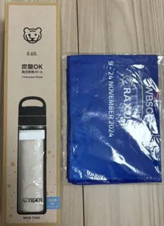 【非売品】【送料無料】WBSC2024 プレミア12 ラグザス　RAXUS タイガー製炭酸ボトル※他サイト掲載中 2026年最新】プレミア12 炭酸ボトルの人気アイテム - メルカリ