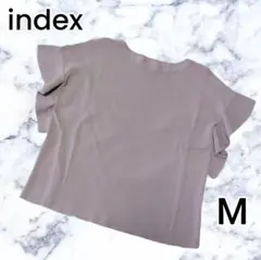 【index】パープルグレー 袖フリル サマーニット 薄手 М