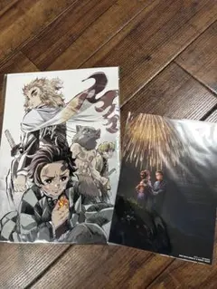 鬼滅の刃　映画　入場者特典　2枚セット