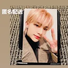 Stray Kids THE SOUND ヒョンジン　京セラ　会場限定　トレカ