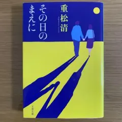 Item thumbnail for item 5d5ff42d-6d6c-4dd3-95c3-83f2c789ec28