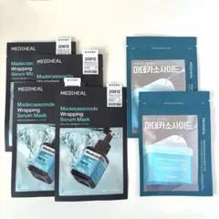MEDIHEAL ラッピングセラムマスク4枚 + トナーパッド2個