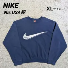 古着 90s NIKE ナイキ USA製 ロゴ スウェット 短丈 ＸＬ