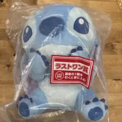 【こき様専用】スティッチ 一番くじ ラストワン賞