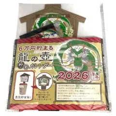 Item thumbnail for item 384e37bf-a200-463e-89a8-77efbcee4f76