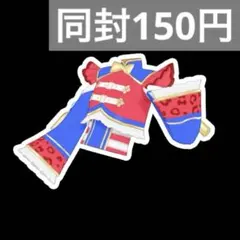 りあん様 リクエスト 3点 まとめ商品