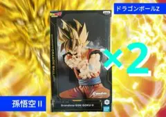 【⚠️9/12終了⚠️2個最安値挑戦！】Grandista/ 孫悟空Ⅱ②