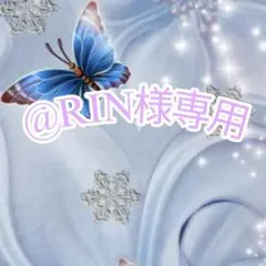 @RIN様専用 マルジェラ香水☆オンアデートEDT【1.5ml】2本セット