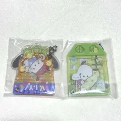 ポチャッコ サンリオキャラクターズ カスタムアクリルチャーム おうちシリーズ